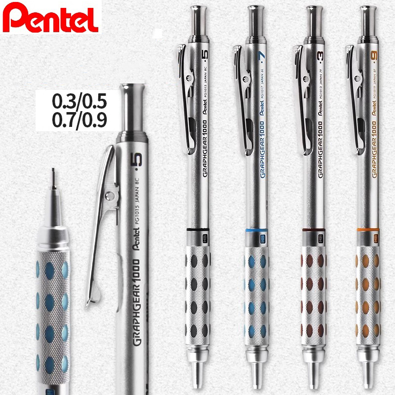 日本ぺんてる Graphgear 1000 金属シャープペン - Pentel Pen Graphgear のレビューと価格