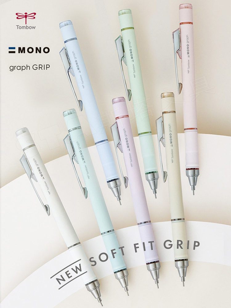 Tombow-日本の自動鉛筆ホルダー、柔らかいフィットグリッ - Staedtler Pencil Lumocolor のレビューと価格