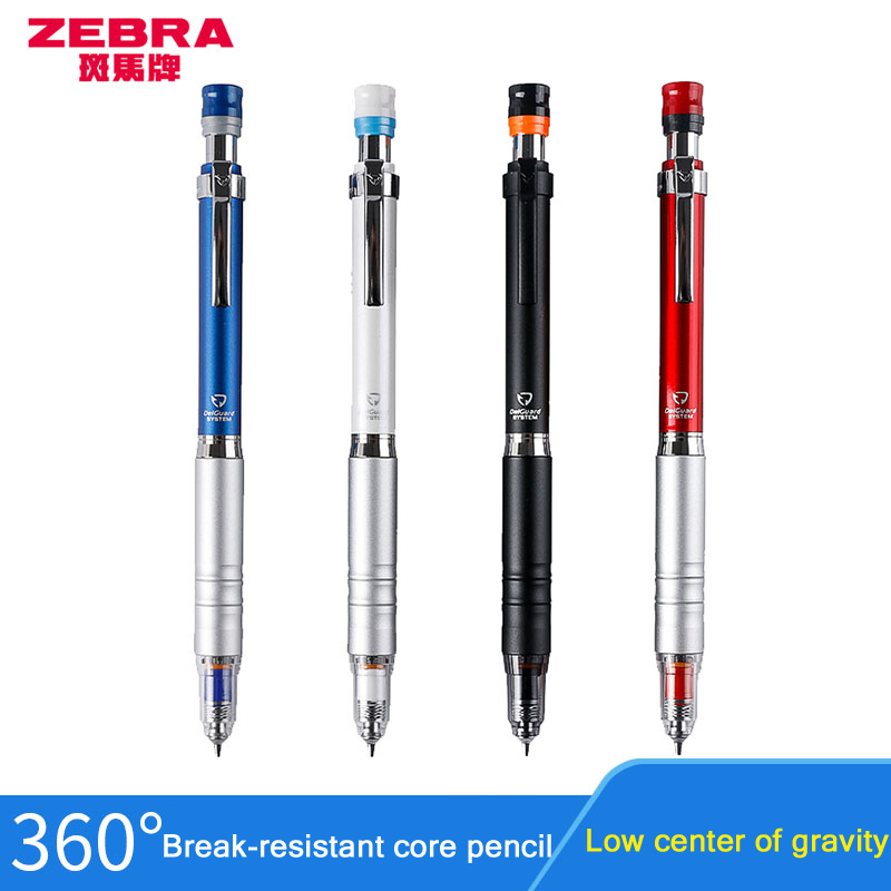 日本ゼブラデルガード MA86 金属シャープペンシル、クラシ - Staedtler Pencil Lumocolor のレビューと価格
